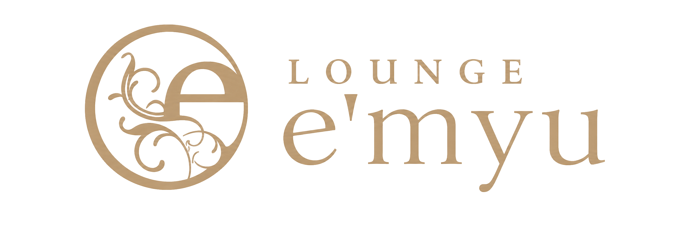 Lounge emyu